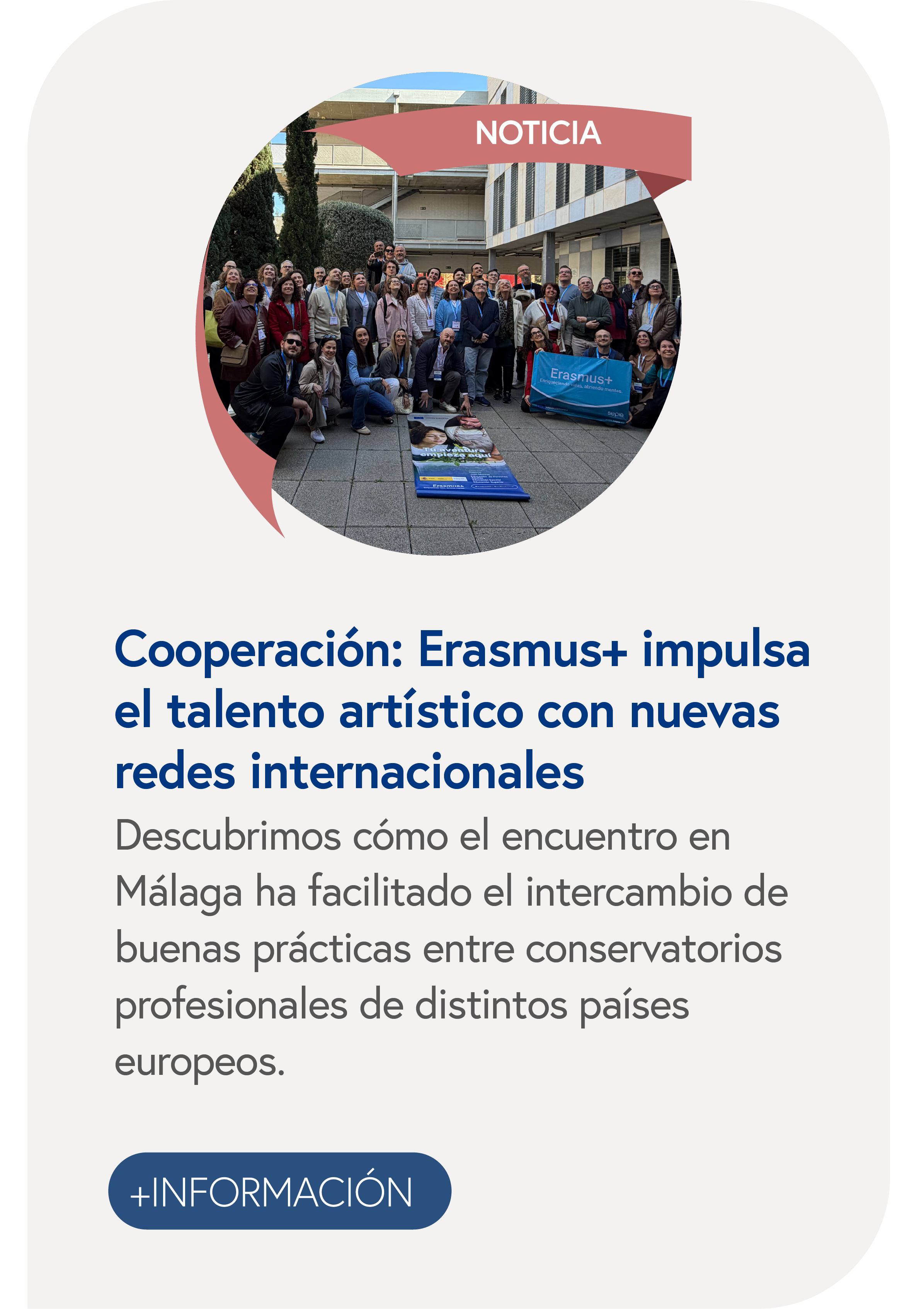 Cooperación: Erasmus+ impulsa el talento artístico con nuevas redes internacionales